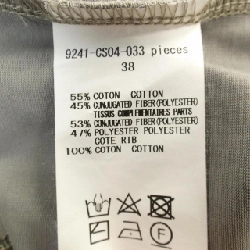 N.HOOLYWOOD 9241-CS04-033 Áo - Hàng hiệu Chính hãng 884448