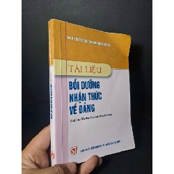 (TẶNG BOOKMARK) Tài liệu bồi dưỡng nhận thức về Đảng - 2022 mới 80% nhăn góc - GIÁO TRÌNH, CHUYÊN MÔN - RBK0111