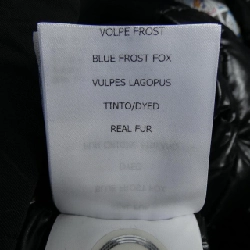 Áo khoác lông vũ MONCLER 642474