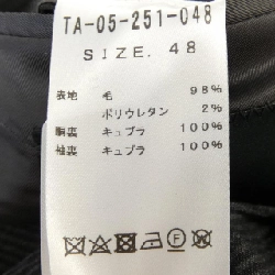 Áo khoác TITO ALLEGRETTO - Hàng hiệu Authentic 888610