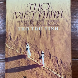 THƠ VIỆT NAM THẾ KỈ XX THƠ TRỮ TÌNH