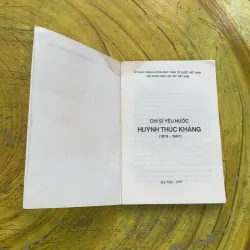  CHÍ SĨ YÊU NƯỚC HUỲNH THÚC KHÁNG 753386
