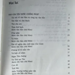 NGUYỄN ĐÌNH CHIỂU TOÀN TẬP  573535