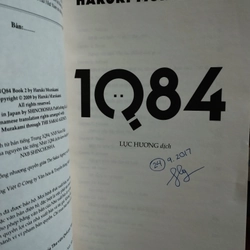 HARUKI MURAKAMI - 1Q84 364150