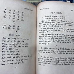 Lão tử đạo đức kinh - Nguyễn Duy Cần 392707