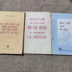 Nhật Ký Trong Tù bản tiếng Anh, Bác Hồ viết di chúc