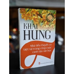 Tinh hoa văn học Việt Nam 335181