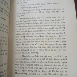 NGƯỜI CHIẾN QUỐC LIỆT TRUYỆN - VŨ TRỌNG CAN 732927