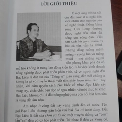 Tìm hiểu cổ nhạc Bạc Liêu - Trần Phước Nhuận 489016
