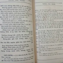 CỔ VĂN VIỆT NĂM (8 CUỐN) 714006