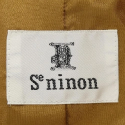 Áo khoác SE NINON 643017