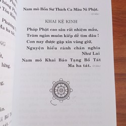 Kinh Đại Thông Phương Quảng Sám Hối Diệt Tội Trang Nghiêm Thành Phật (bản lớn) 149597