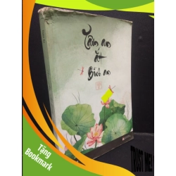 (TẶNG BOOKMARK) Tâm An Ắt Bình An mới 70% ố nhẹ, rách bìa nhẹ 2021 RBK2705 Thiên An SÁCH VĂN HỌC