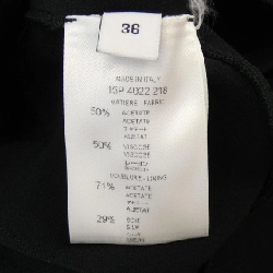 Chân váy GIVENCHY - Hàng hiệu Authentic 653110