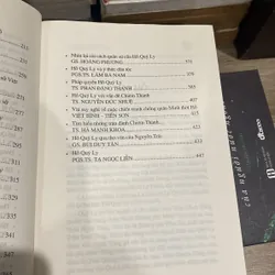 HỌ HỒ VÀ HỒ QUÝ LY TRONG LỊCH SỬ 689502