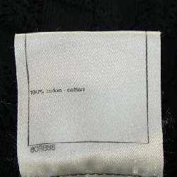 Áo khoác cardigan CHANEL 635023