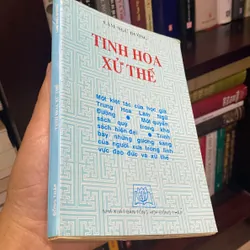 TINH HOA XỬ THẾ (XB 1993) 699278