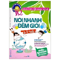 Đánh Thức Tiềm Năng Trí Tuệ - Nói Nhanh Đếm Giỏi (3-4 Tuổi) - Sư Đan, Hà Tinh (Mới 100%) Phát triển kỹ năng, trí tuệ cho trẻ, Văn Lang Books - SÁCH ĐẠI HỌC