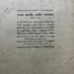 Tam Quốc Diễn Nghĩa (tập 7) nxb Phổ Thông 1960 - La Quán Trung 991720