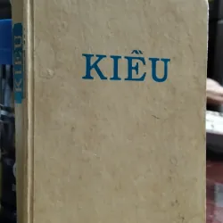 Kiều bản đặc biệt - Hiếm, nhiều tranh hoạ sỹ nổi tiếng