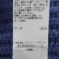 Áo khoác cardigan STEVEN ALAN - Hàng hiệu Authentic 822960