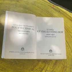 TỪ ĐIỂN KỸ THUẬT TỔNG HỢP ANH- VIỆT 639406