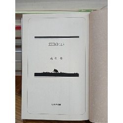 Sách tiếng Nhật 278 739712