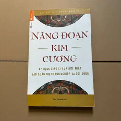 Năng đoạn kinh cương