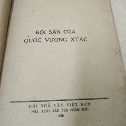 Tác phẩm kinh điển của nhà văn Uladzimir Karatkievich :
“Đội săn của Quốc vương Stakh 705080