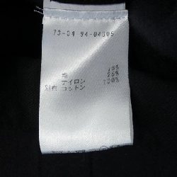 【Khuyến mãi】Chân váy DRIES VAN NOTEN 651407