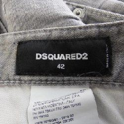 Quần jeans DSQUARED2 - Hàng hiệu Authentic 893694