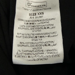 Áo thun Sunshine Long T của STELLA MCCARTNEY 631200