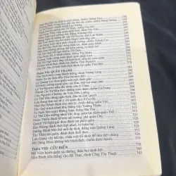 Binh Pháp Tôn Tử 1031885