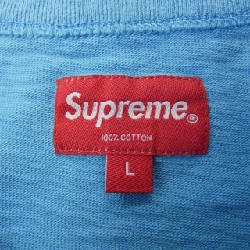 Áo thun S/S Cut Logo SUPREME - Hàng hiệu Chính hãng 898112