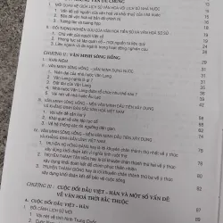 Tiến trình văn hóa Việt Nam từ khởi thủy đến thế kỷ XIX 1020969