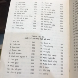 Việt Nam Phong tục 470802