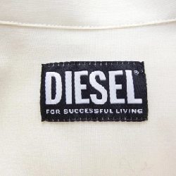 Áo sơ mi DIESEL - Hàng hiệu Authentic 898614