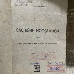 Bệnh ngoại khoa Tập 1 - 360 trang  855620