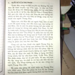 Thư pháp chữ Việt nhập môn - Nguyễn Bá Hoàn 1024556