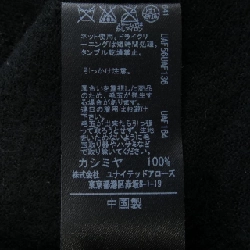 Hàng hiệu UNITED ARROWS - Áo len 896701