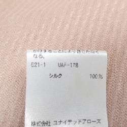 Đồ họa DRAWER 6521-299-0736 Áo 635951