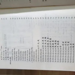 Thư pháp Khải lệ hành thảo -Lý quý Ngưu - Lương Tú Vân 999340