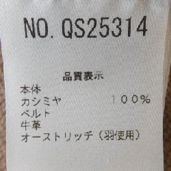 FABIANA FILIPPI Áo khoác cardigan 629857