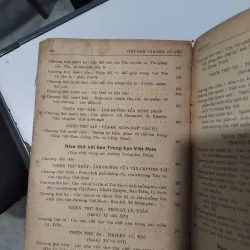 Việt Nam văn học sử yếu của GS Dương Quảng Hàm 934377