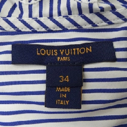 【Mã giảm giá】Áo sơ mi Louis Vuitton 645484