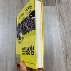 Bí ẩn của chiêm mộng và vu thuật. 999 471168