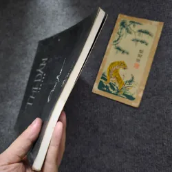 Thị dân - Quốc Bảo 736418