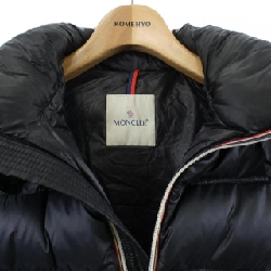 MONCLER GASTON Áo khoác lông - Hàng hiệu Chính hãng 888003