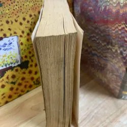 The Book Thief - Markus Zusak 927371