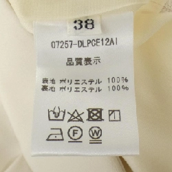 Quần DAISY LIN 07257 - Hàng hiệu Authentic 809272